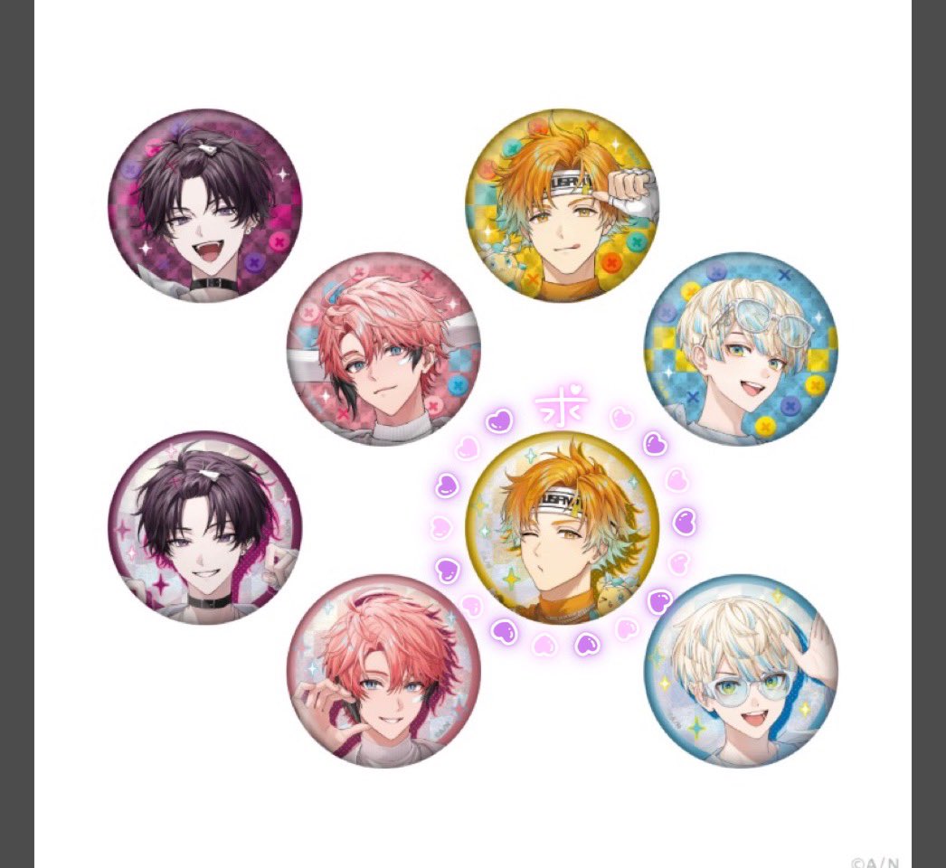 よもぎ@返信遅め tweet media