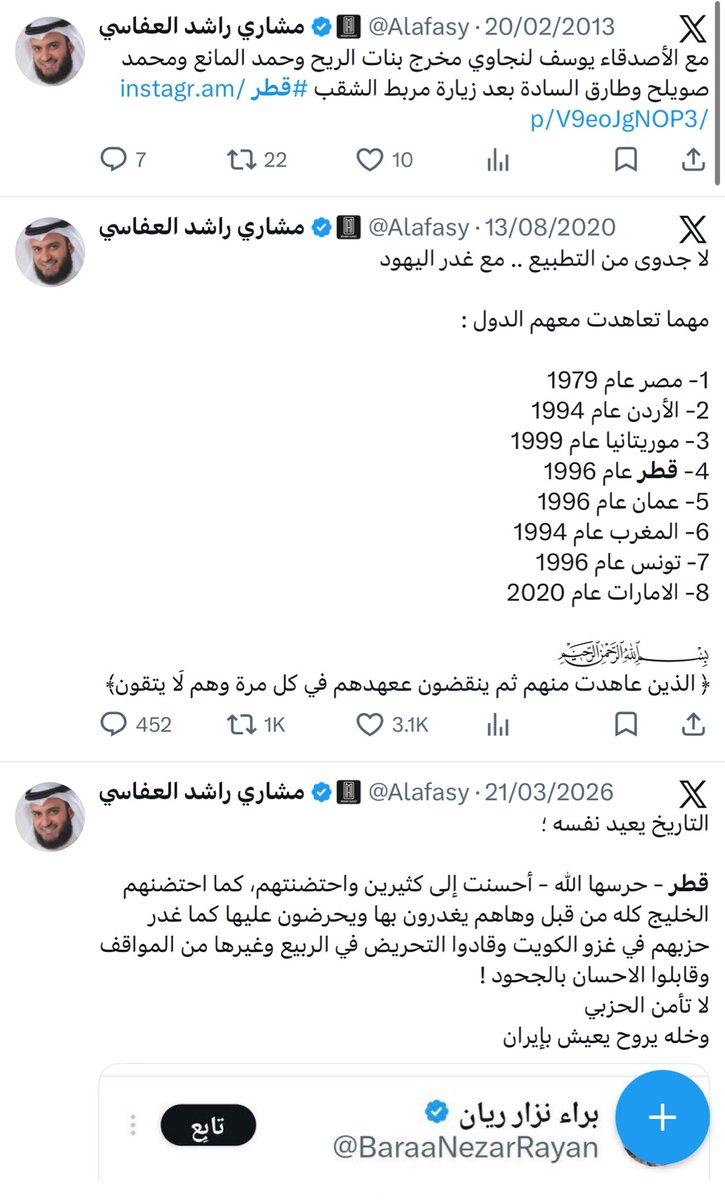 •̵̝̝̪͎͎̩͎̱̭̥͙͎̰̝͒͆̐̓̌͆́̂̆͋̊̋͑̑͆͆̿̚Empty ٕٕٕٕٕٕٕ 📟 tweet media