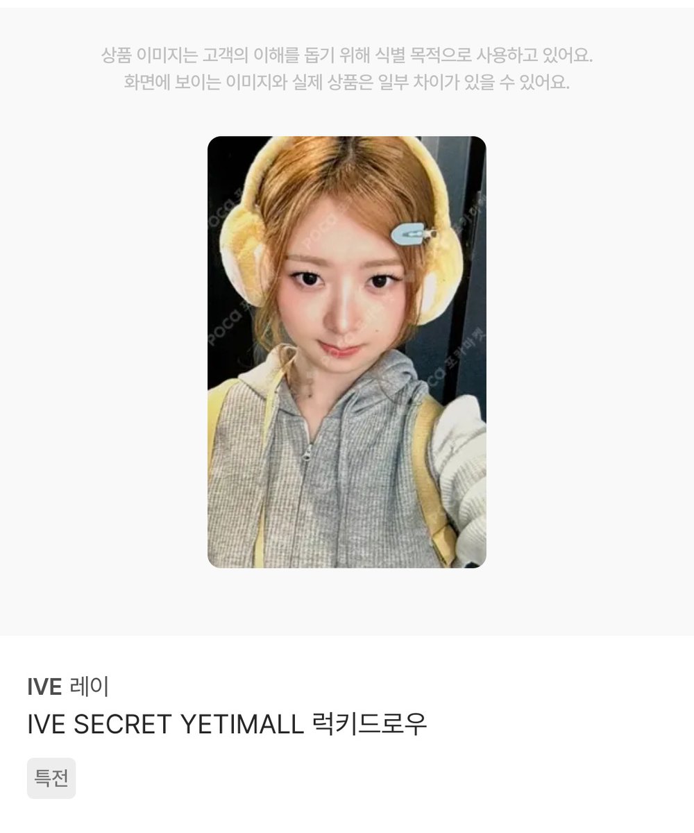 ᴄᴜᴛᴇ₊* 큐트 tweet media