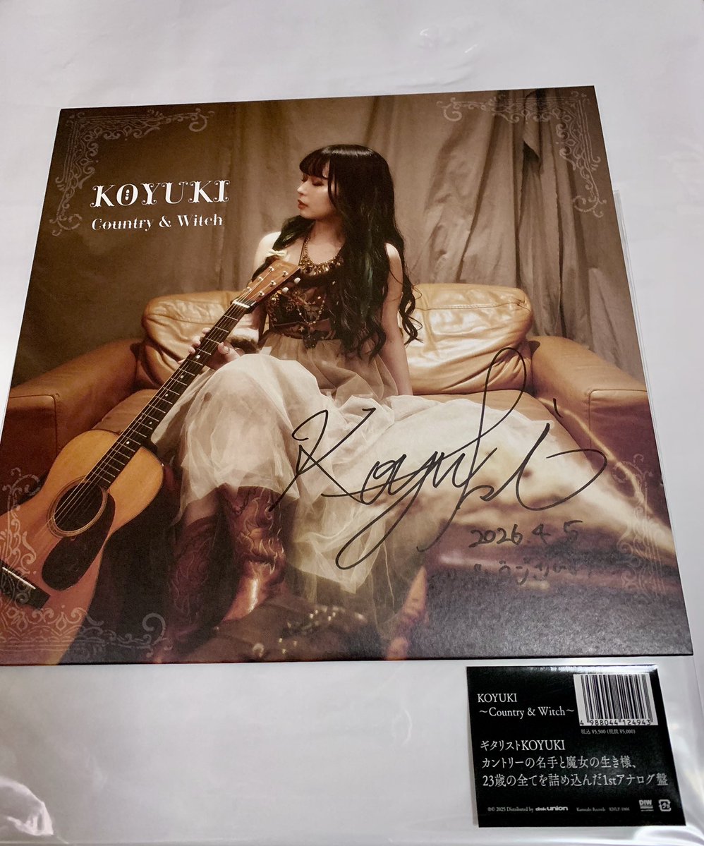 なおき tweet media