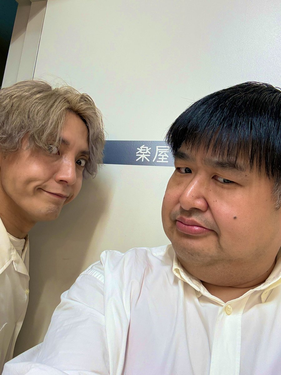 山本のぼる（もっちゃん） tweet media