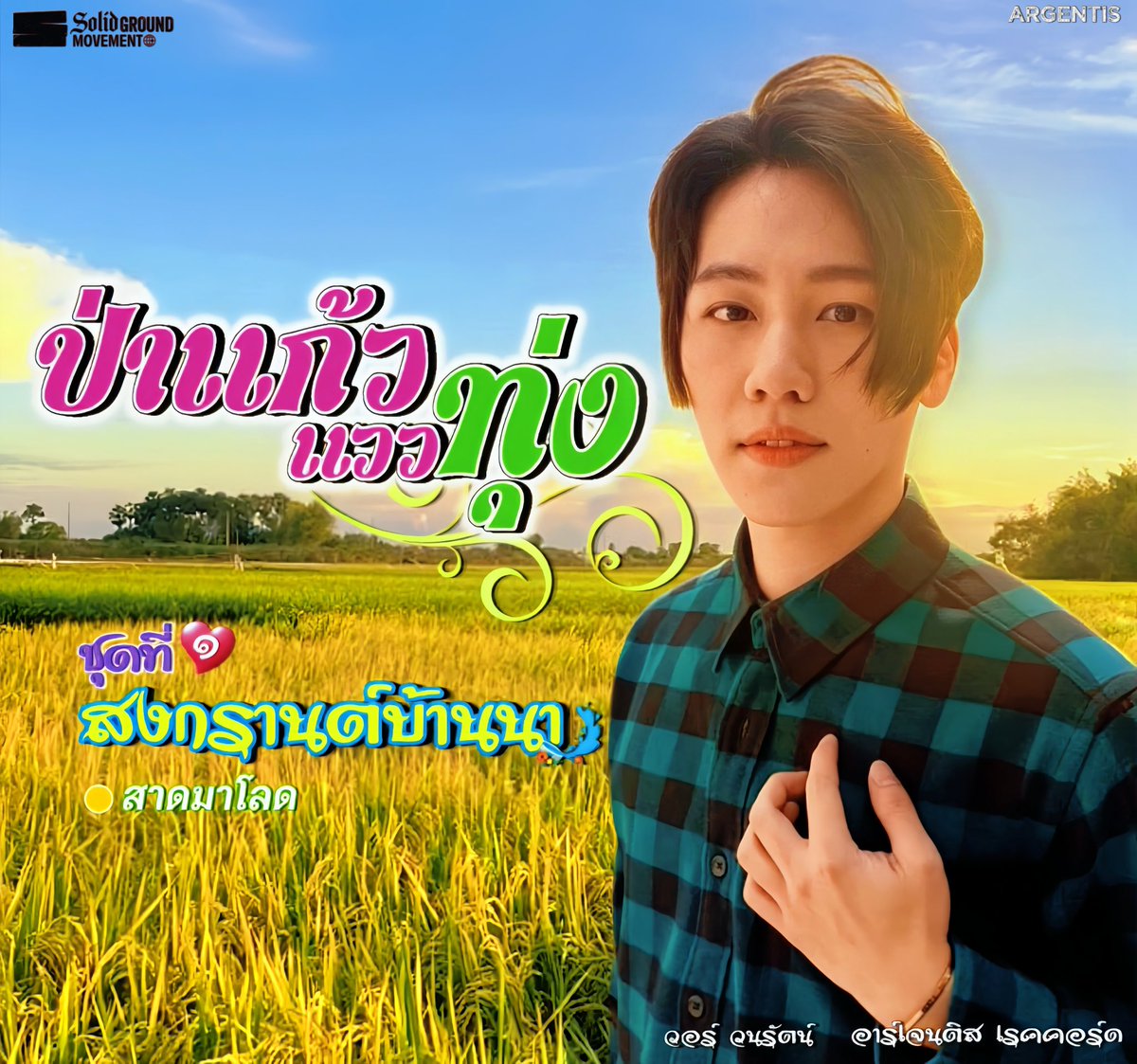 Jenwnr ིྀྀི tweet media