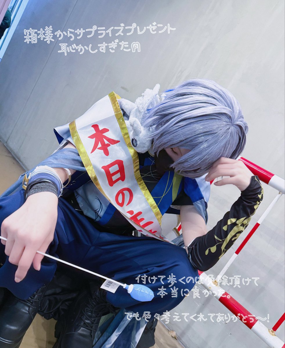 ぽかぽかおねむ tweet media