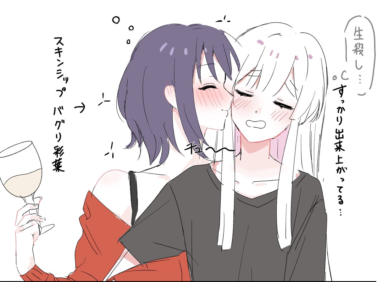 おさかな tweet media