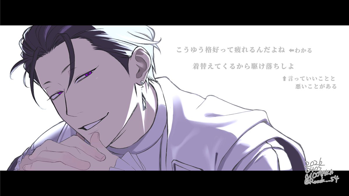 𝗡𝗜𝗖𝗢𝗬𝗔𝗞𝗔 tweet media