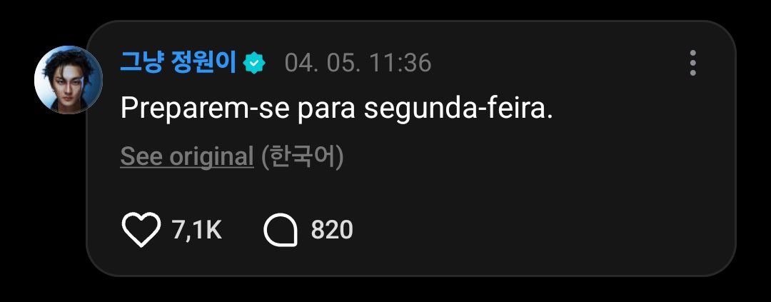 criis | ENHYPEN IS 7 tweet media