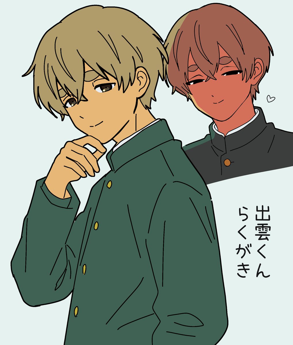 野菜田isuki。 tweet media