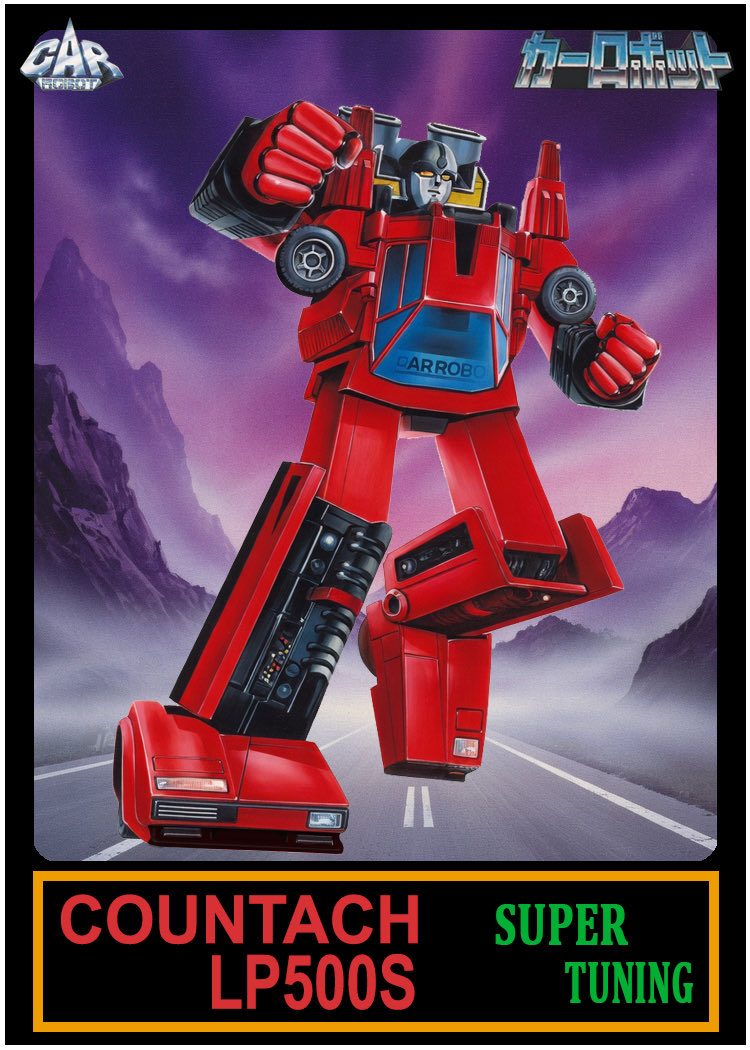 #Diaclone #CarRobot Countach LP500S Super Tuning Spinout