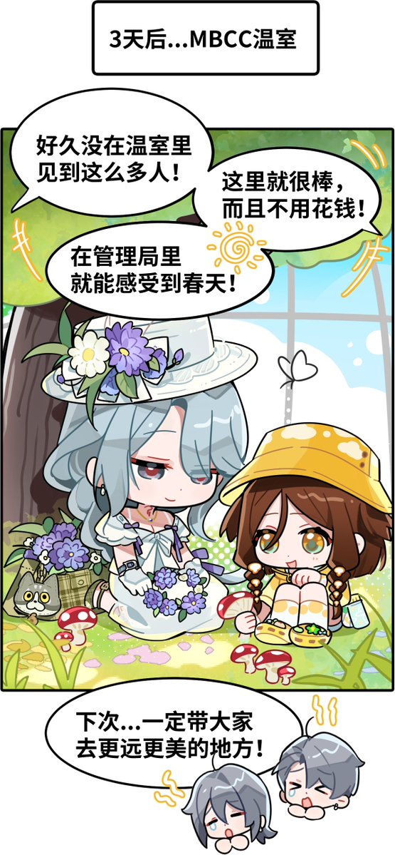 ReireiDotAlt tweet media