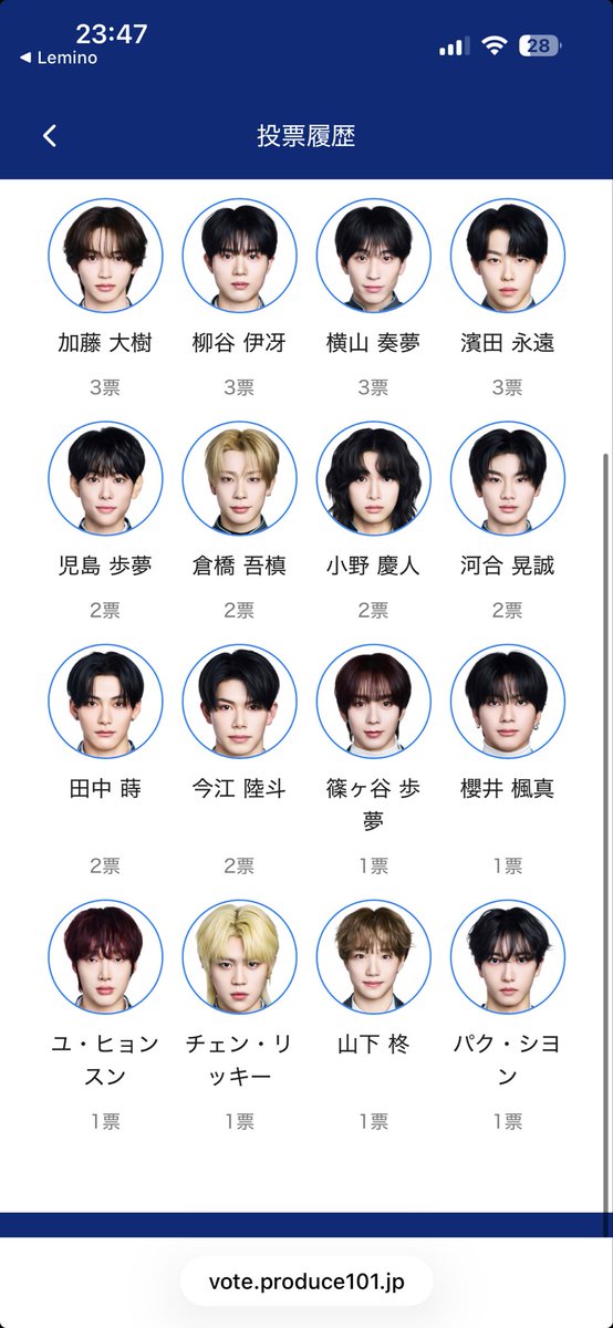 あやね tweet media