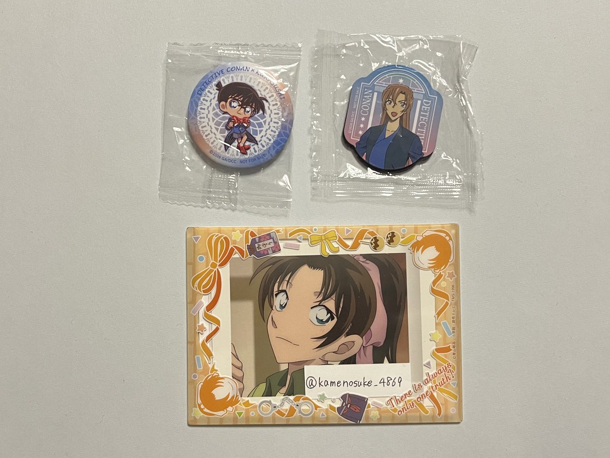 かめのすけ@リトリン必読 tweet media