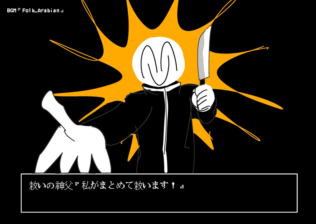 妖怪プリンちゃん tweet media