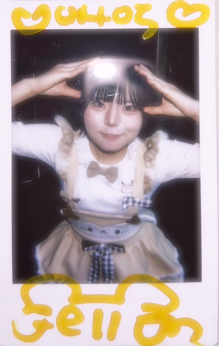 니야 にや tweet media