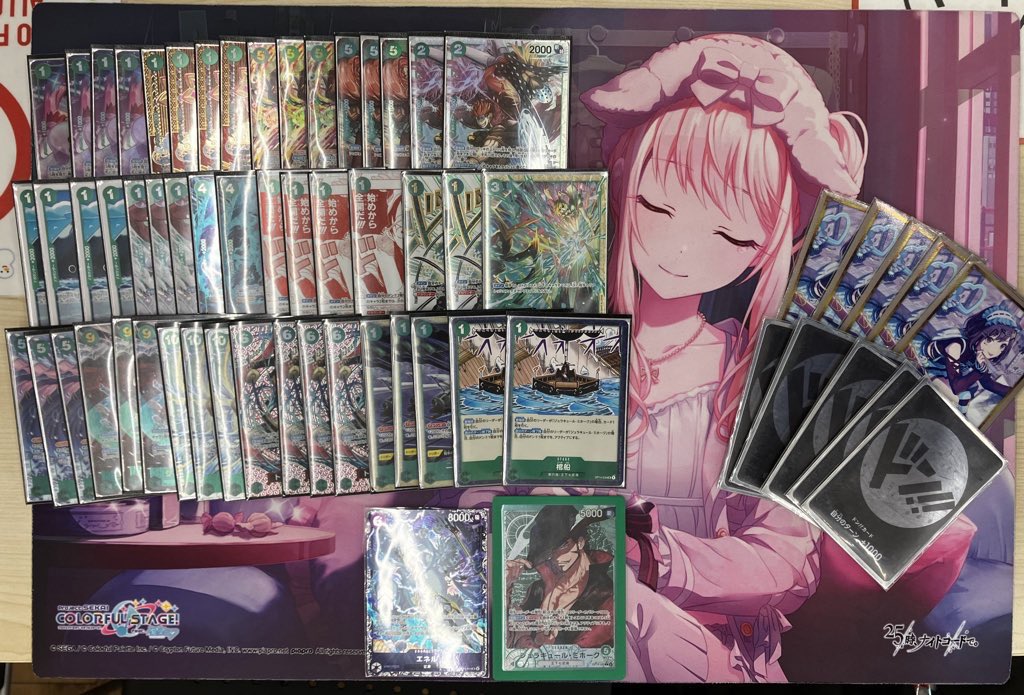 ゆてぃ tweet media