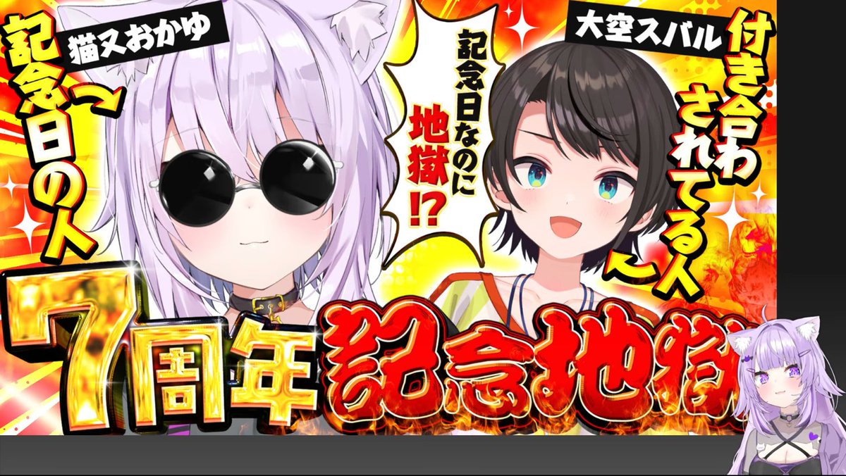 グレさん/かーかーれんち@CrowGrays/今や牢屋入り🍙 tweet media