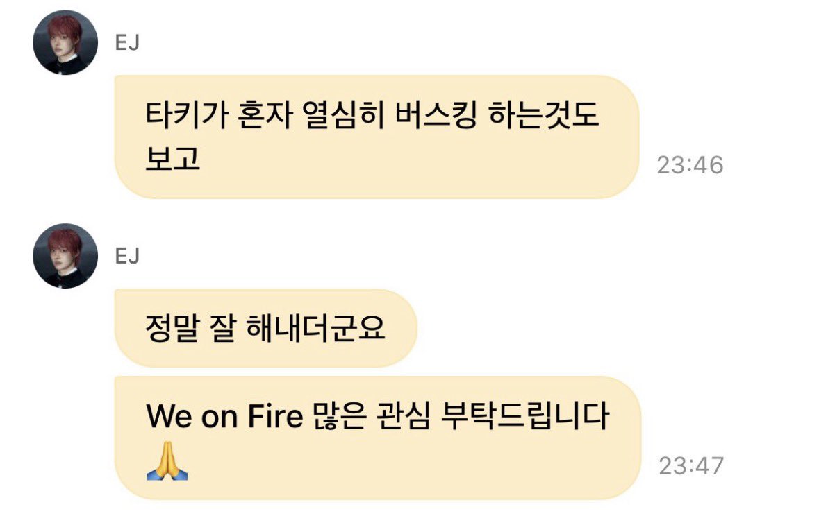 leena (≧◡≦) tweet media