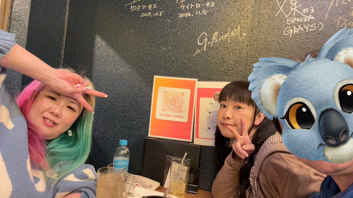 ザキ⭐︎ユリ🫡 tweet media