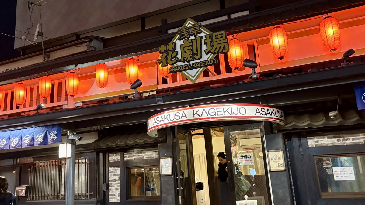 ザキ⭐︎ユリ🫡 tweet media