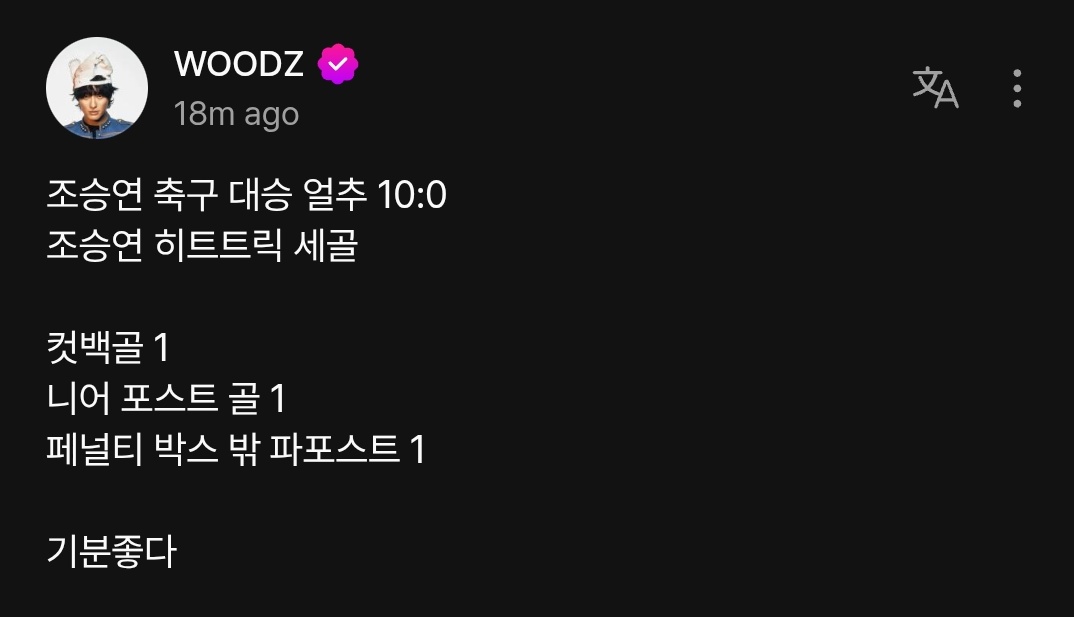 𝗔𝗿𝗰𝗵𝗶𝘃𝗲 .𝟭🗂️ Beanieverse tweet media