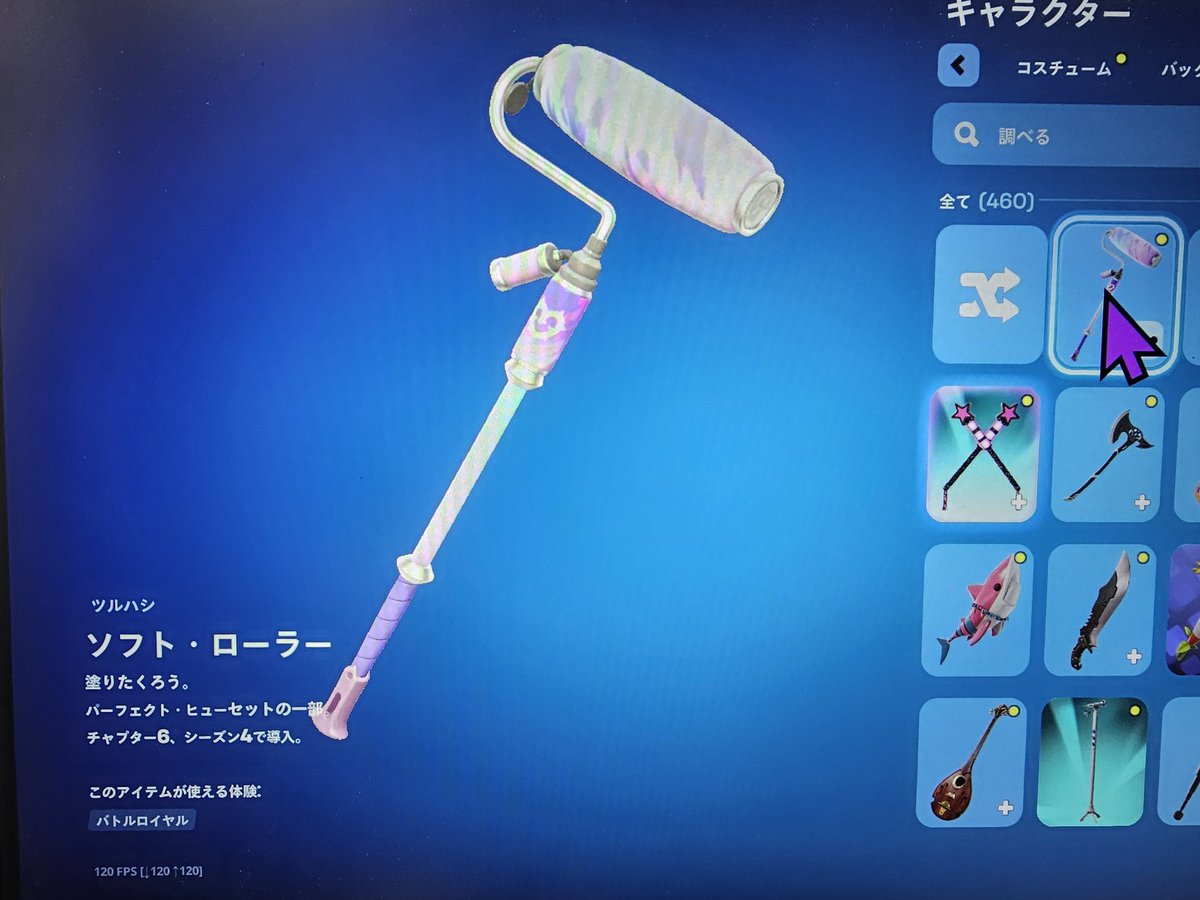 【ジン男パパ】ジンパパ🐣❕ tweet media