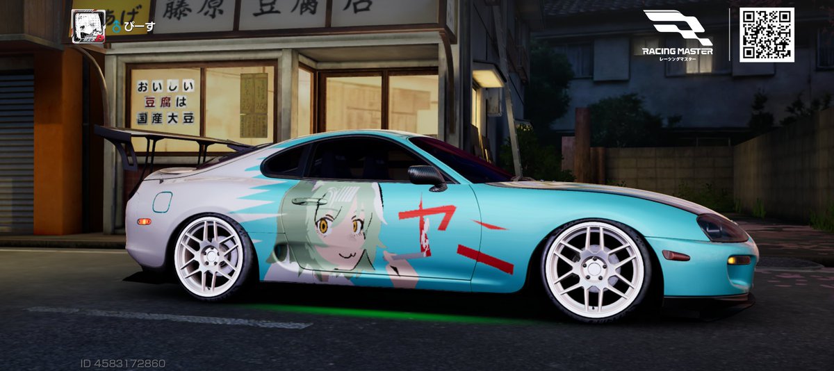ぴーす tweet media