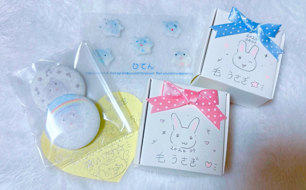 れぬ🐻‍❄️ tweet media