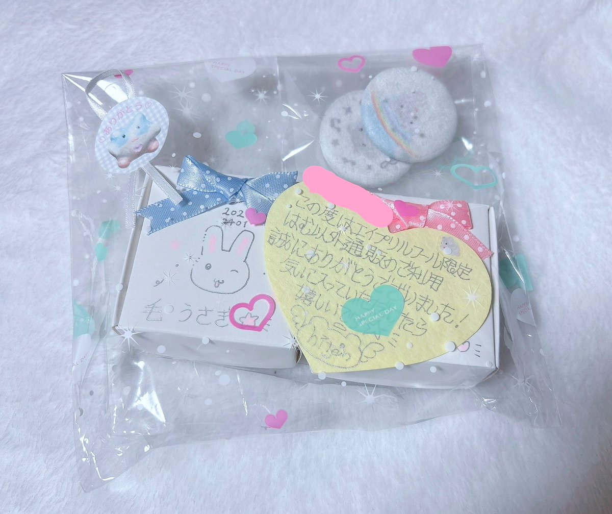 れぬ🐻‍❄️ tweet media