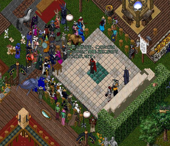 【#RPG】 tweet media