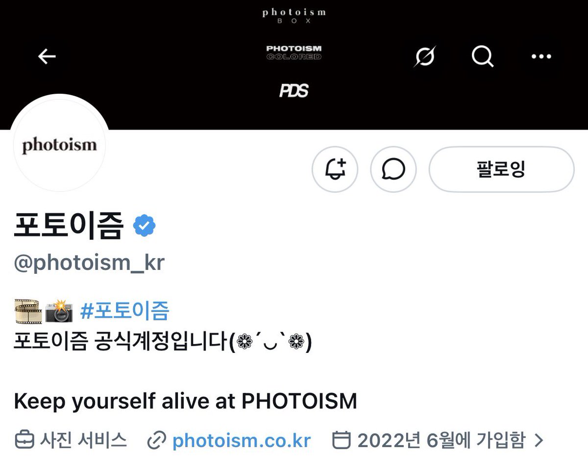 만찐 tweet media