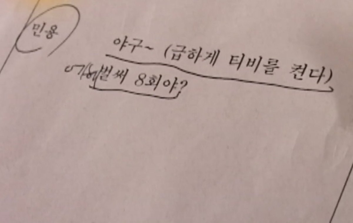 이런나랑.. tweet media