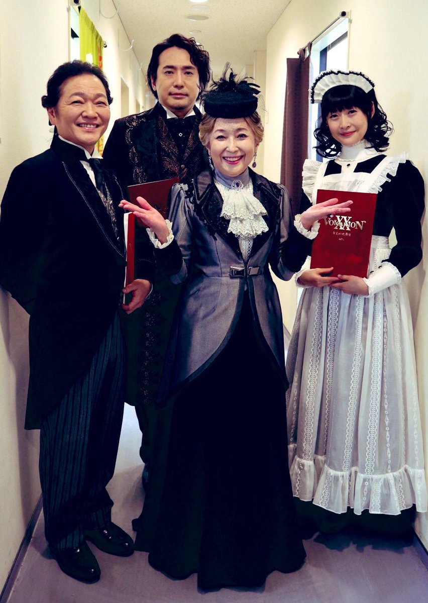 voicarion's tweet photo. 本日お仕えしたのは、山口アレックス&amp;安元マイカの王道コンビ👑
VOICARION初参加、一見優等生な能登エレオノーラと、溌剌彩陽ノーラ✨
明日も2公演！
劇場でお待ちしております！

#山口勝平 
#安元洋貴 
#能登麻美子 
#高垣彩陽 
#竹下景子 

https://t.co/FJOp47LAx2

#voicarion 
#女���がいた客室 https://t.co/vZ0ri7kU8V