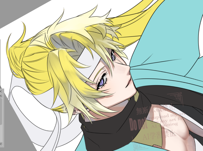 間に合いませんでした