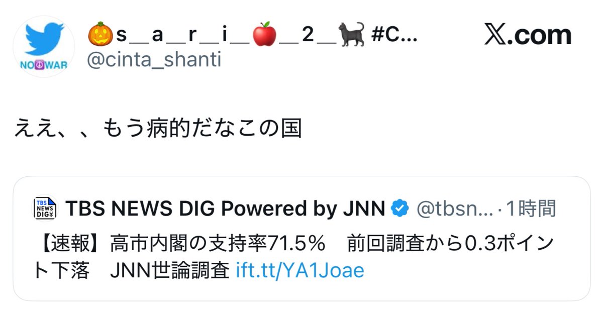 フォックス・コン tweet media