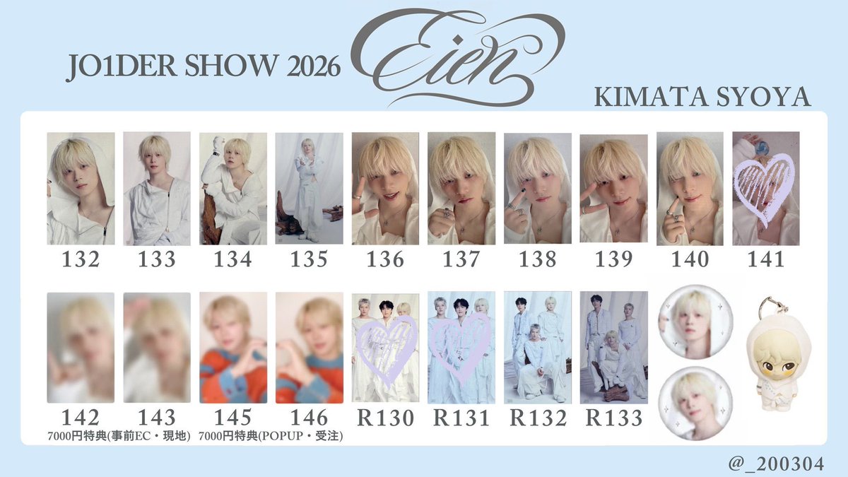 こっぺ tweet media