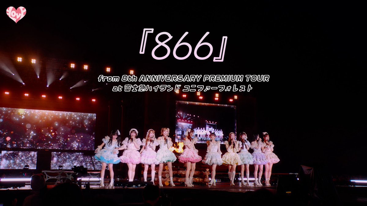 かえで🐺 tweet media