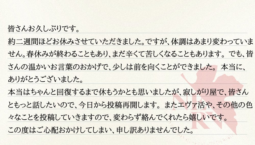 𝐅𝐑𝐈🎹✨ tweet media