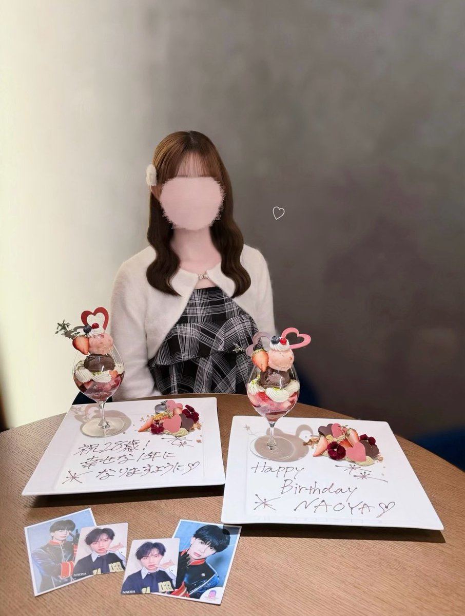 _naokun06's tweet photo. ⊹ ⠀⢀⡀⠀⠀⣴⣿⣿⣿⢀⣀             ⊹
⠀⢰⣿⣿⣿⡇⣿⢿⣿⣿⣿⡇⡿     ˖
⣠⡎⣿⣿⢟⣯⠉⠈⠛⠿⣿⣿⣿                       ♡
⠈⢻⣭⣿⡟
⠀⠀⡿⠁               𝐻𝑎𝑝𝑝𝑦 𝐵𝑖𝑟𝑡ℎ𝑑𝑎𝑦 𝑁𝑎𝑜𝑦𝑎
˖
           ♡
 #HAPPY_NAOYA_DAY  #ONENONLY https://t.co/8W8ZnOoXe2