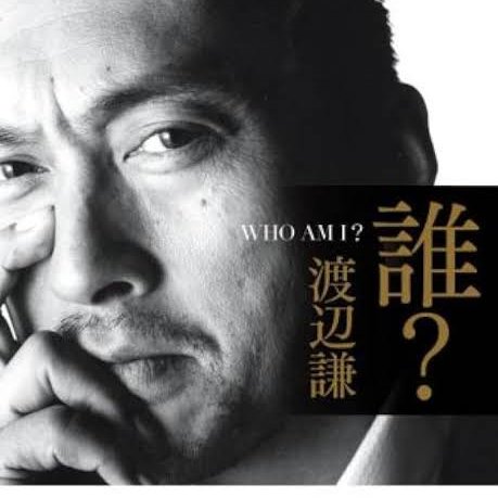 西園寺いさむ＠ｙｕ―まっつ tweet media