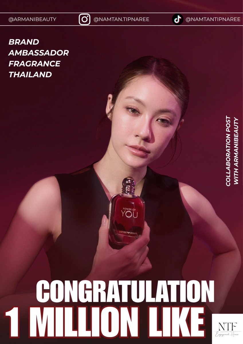 Engagement For NamtanFilm tweet media