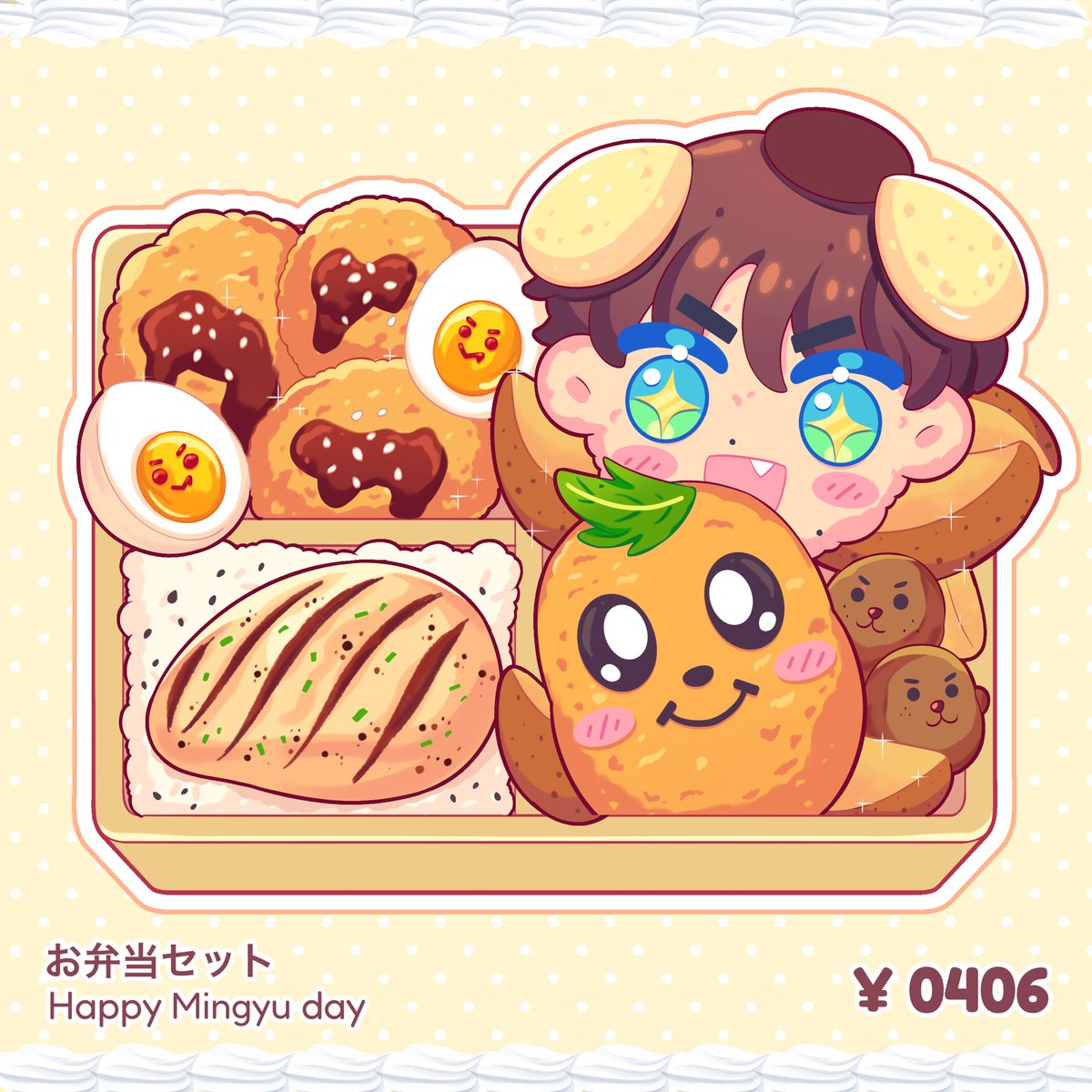 Chizu (n.) tweet media