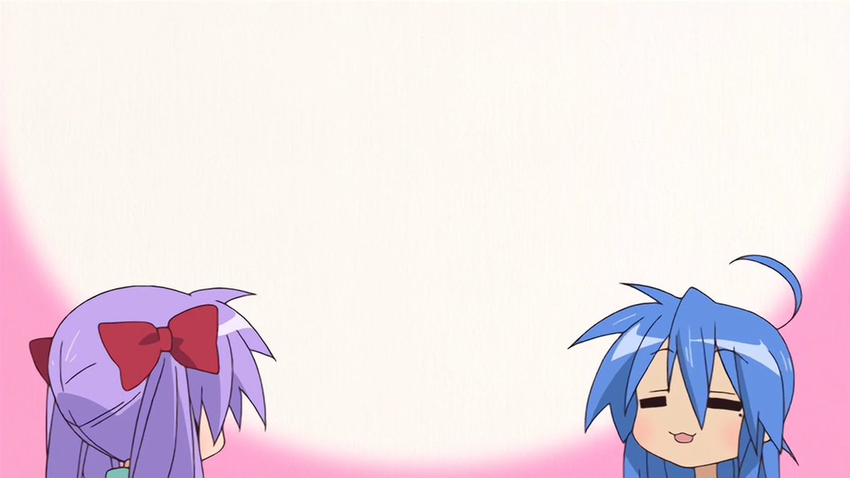 Lucky Star Pic Bot tweet media