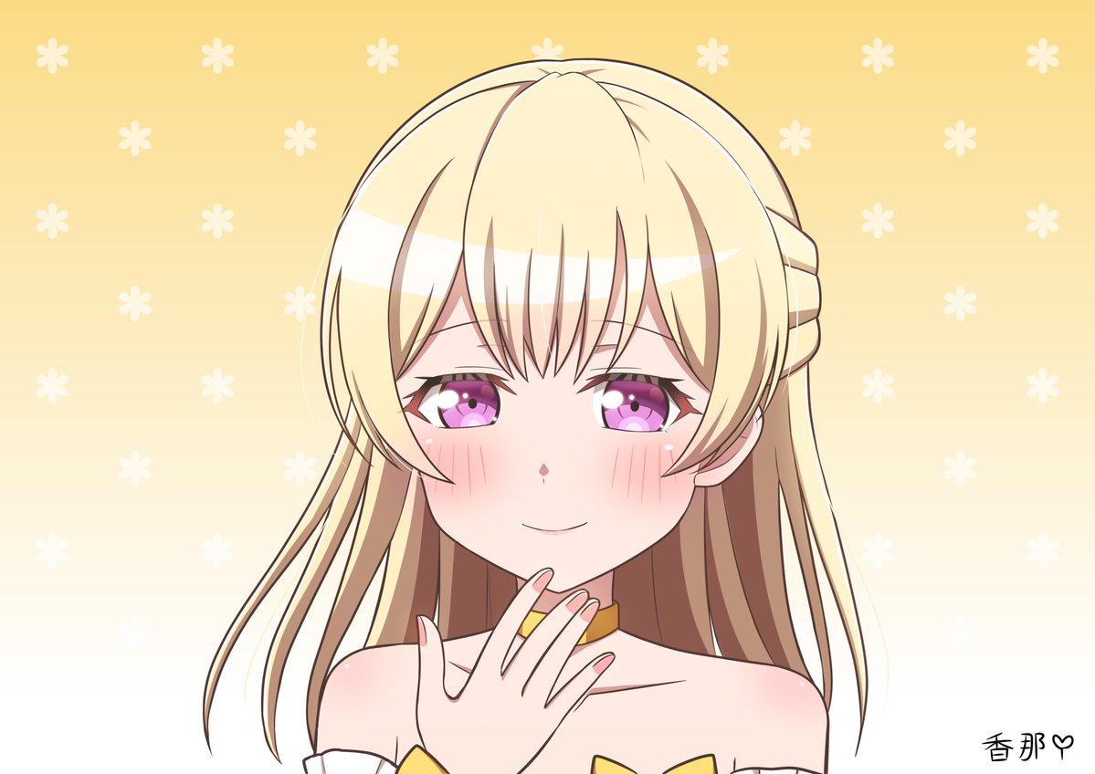 香那🌱 tweet media