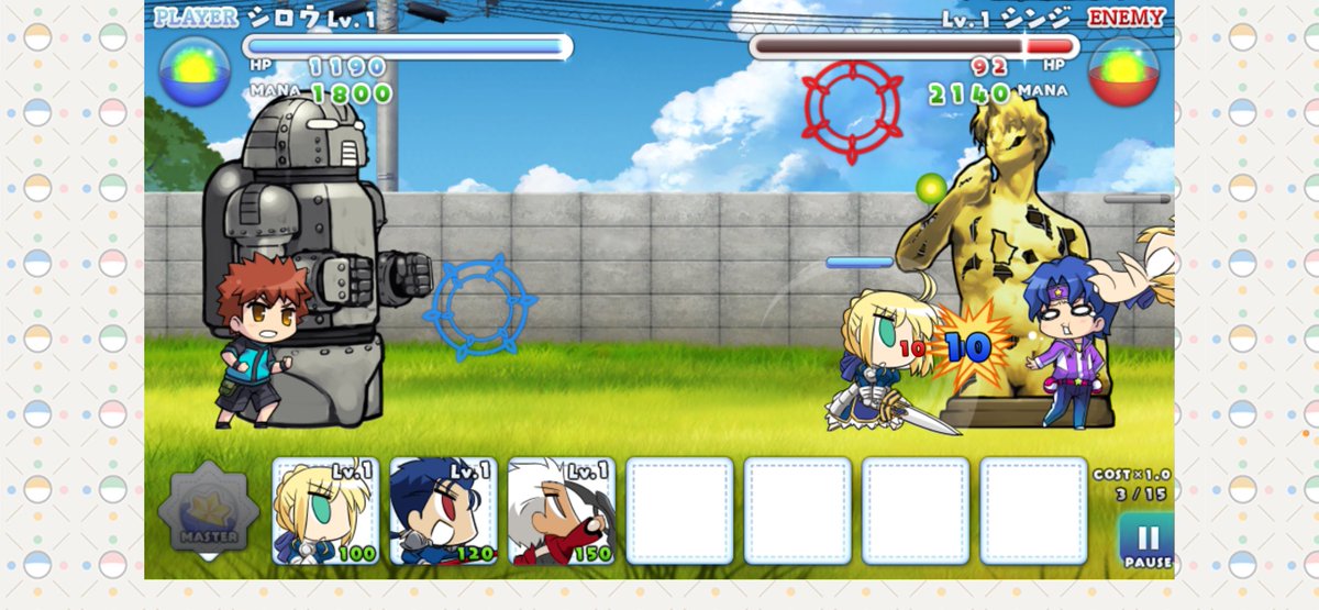 とがめ. tweet media