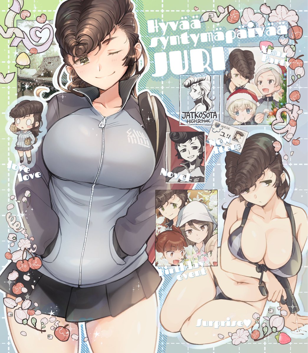 本日4/6(月)はユリのお誕生日です tweet media