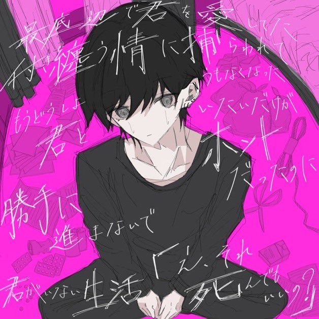 アルル tweet media