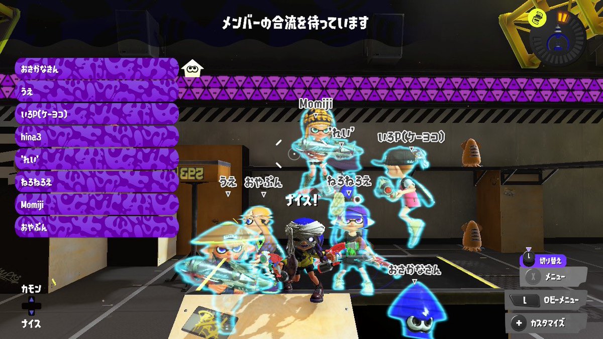 hina3(わかめすぅぷ。) tweet media