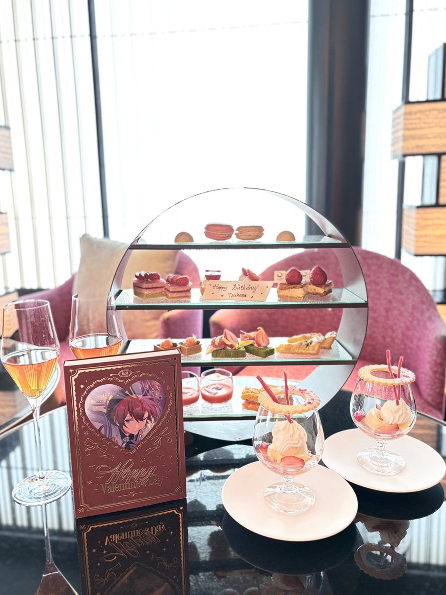 𝟪𝟨♡⸝⸝꙳⋆ tweet media