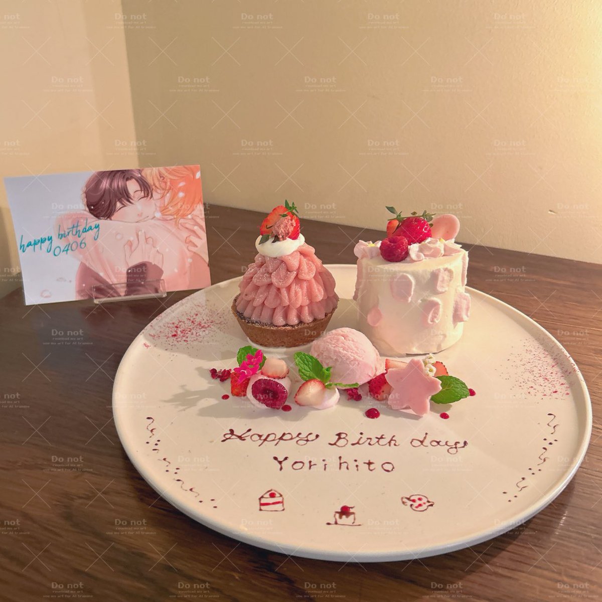 𝘩𝘢𝘳𝘶𝘳𝘶⑅⃛ tweet media