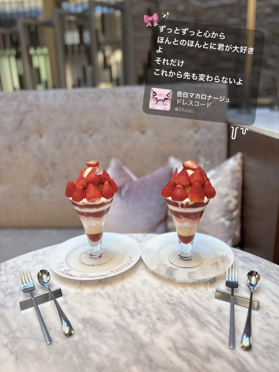 ゅ🅿️🪄 tweet media