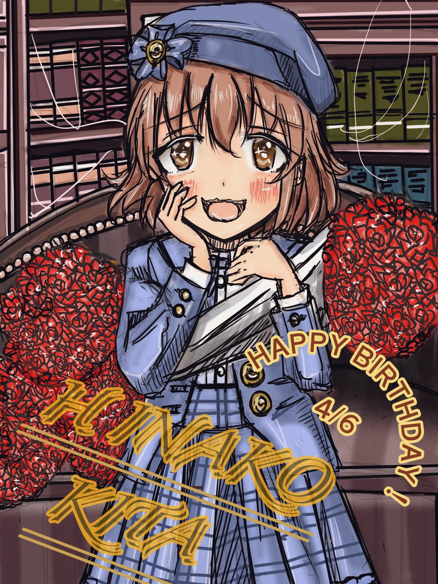 エコライト💭🌕🍎 tweet media